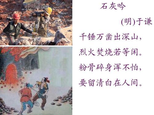 乌尔传说官方下载